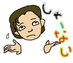 Mother&grandmother sticker #15739255