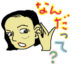 Mother&grandmother sticker #15739259