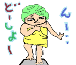 Mother&grandmother sticker #15739267