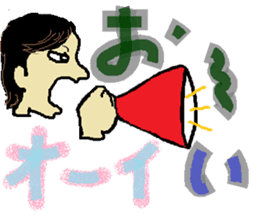 Mother&grandmother sticker #15739269