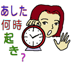 Mother&grandmother sticker #15739275