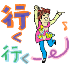 Mother&grandmother sticker #15739276
