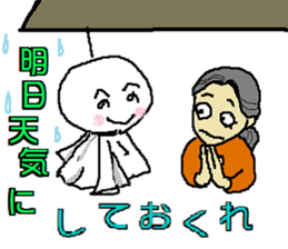 Mother&grandmother sticker #15739286
