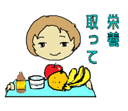 Mother&grandmother sticker #15739288