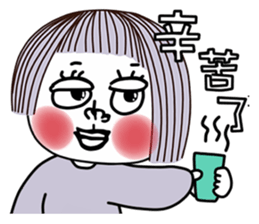 Lena-The Helpless Girl sticker #15739297