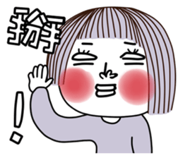 Lena-The Helpless Girl sticker #15739298