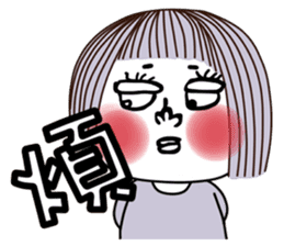 Lena-The Helpless Girl sticker #15739311