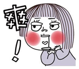 Lena-The Helpless Girl sticker #15739316