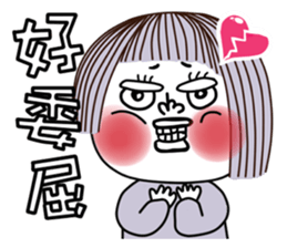 Lena-The Helpless Girl sticker #15739322