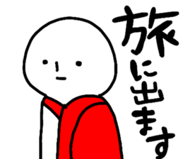 Outdoor sticker Let go sticker #15739335