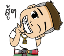 Help What better name sticker #15739411