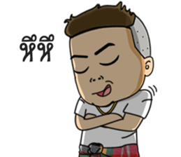 Help What better name sticker #15739414