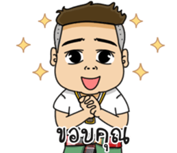 Help What better name sticker #15739415