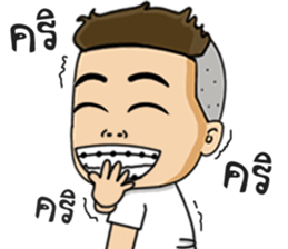 Help What better name sticker #15739418