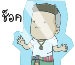 Help What better name sticker #15739423