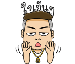 Help What better name sticker #15739427