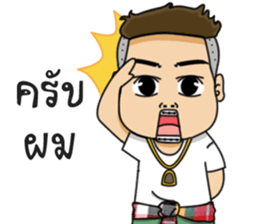 Help What better name sticker #15739431