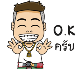 Help What better name sticker #15739434