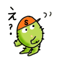 A small cactus again sticker #15739658