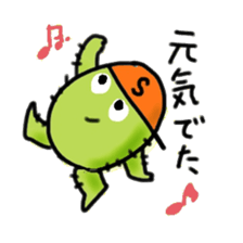 A small cactus again sticker #15739659