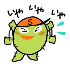 A small cactus again sticker #15739662