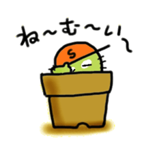 A small cactus again sticker #15739663