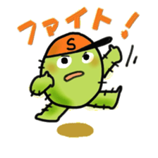 A small cactus again sticker #15739667