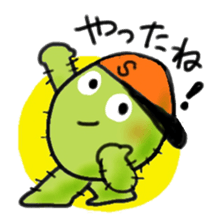 A small cactus again sticker #15739672