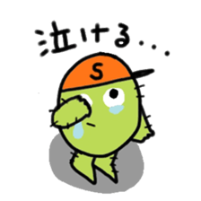 A small cactus again sticker #15739675