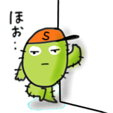 A small cactus again sticker #15739681