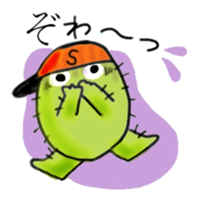 A small cactus again sticker #15739688