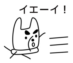 Basic words that the dog uses everyday sticker #15739695