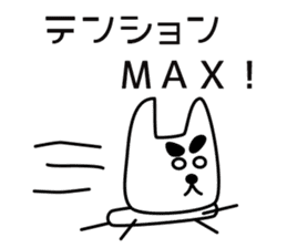 Basic words that the dog uses everyday sticker #15739699