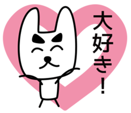 Basic words that the dog uses everyday sticker #15739701