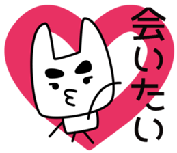 Basic words that the dog uses everyday sticker #15739721