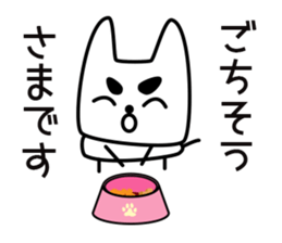 Basic words that the dog uses everyday sticker #15739724