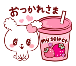 Is loved;MAIchan sticker #15739989