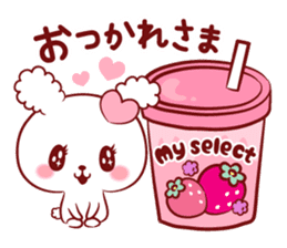 Is loved;MAIchan sticker #15739989