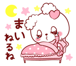 Is loved;MAIchan sticker #15739995