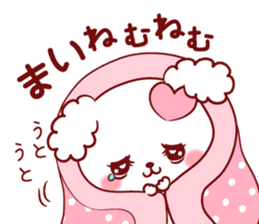 Is loved;MAIchan sticker #15739996