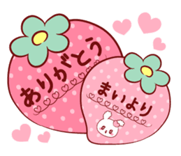 Is loved;MAIchan sticker #15739998