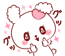 Is loved;MAIchan sticker #15739999