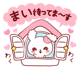 Is loved;MAIchan sticker #15740004