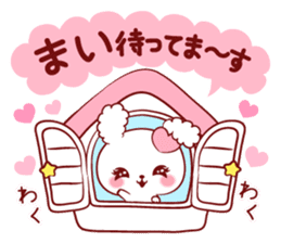 Is loved;MAIchan sticker #15740004