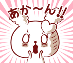 Is loved;MAIchan sticker #15740006