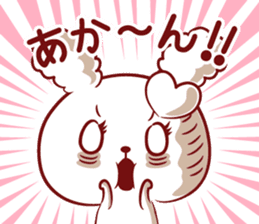 Is loved;MAIchan sticker #15740006