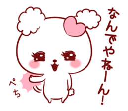 Is loved;MAIchan sticker #15740007