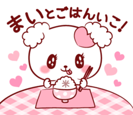 Is loved;MAIchan sticker #15740011