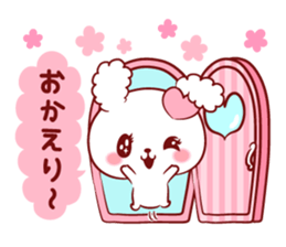 Is loved;MAIchan sticker #15740019