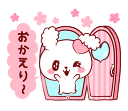 Is loved;MAIchan sticker #15740019